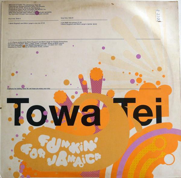 Towa Tei - Funkin' For Jamaica (Vinyl One)