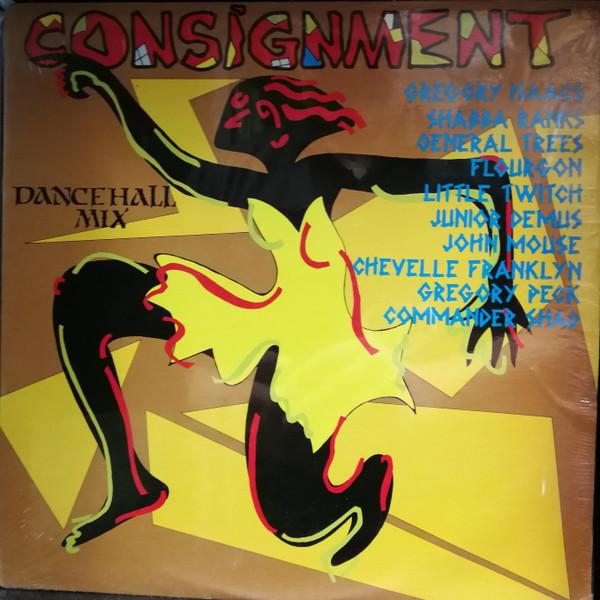  - Consignment
