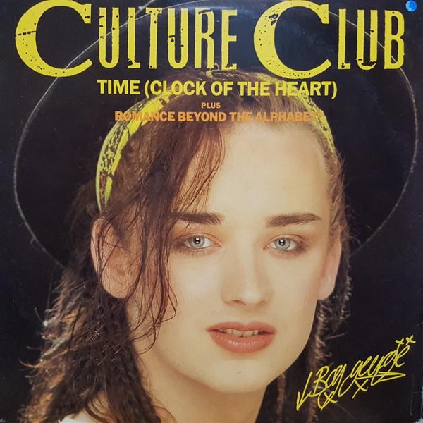 Culture Club - Time (Clock Of The Heart)