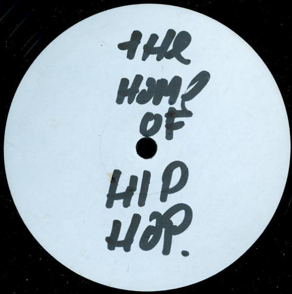 D.St. - The Home Of Hip Hop
