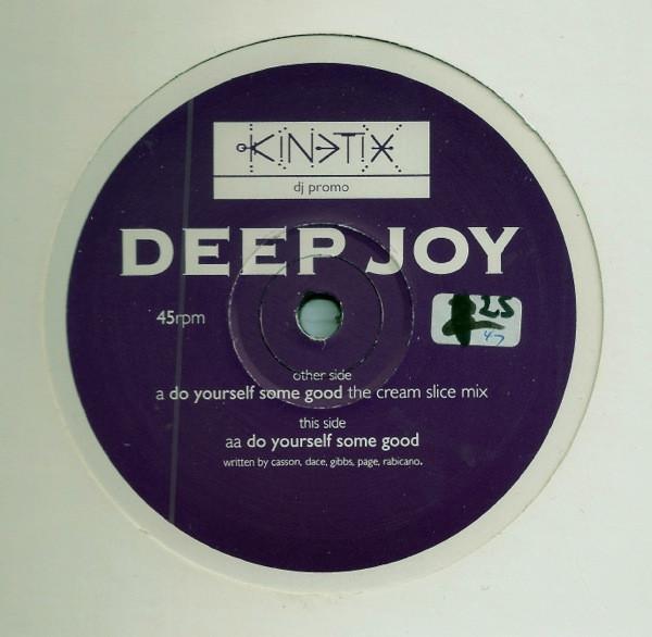 DBD - Funky People / Dub Funk