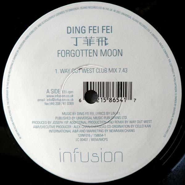 Ding Fei Fei - Forgotten Moon