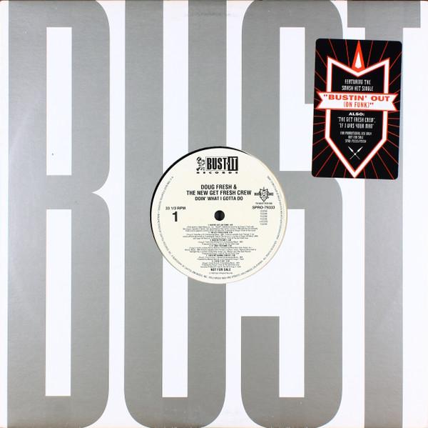 Doug E. Fresh & The New Get Fresh Crew - Doin' What I Gotta Do