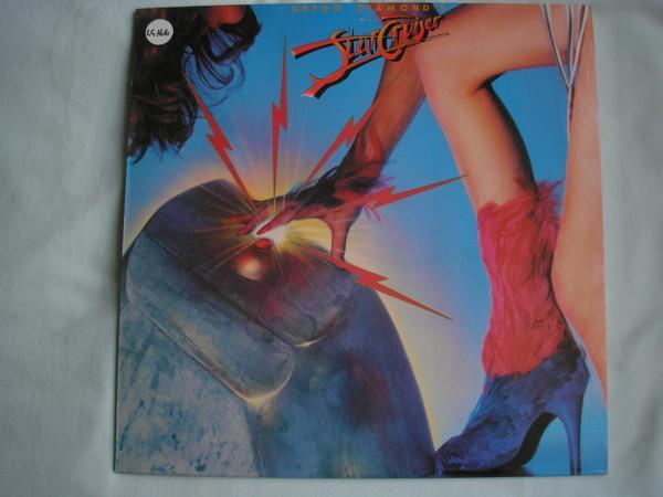 Gregg Diamond - Gregg Diamond's Star Cruiser