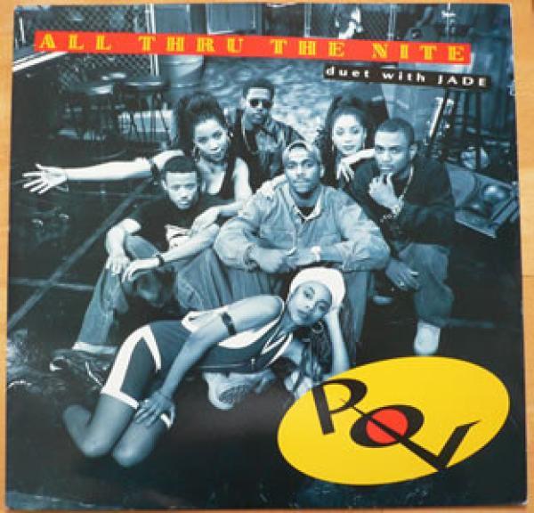 Jade (3), P.O.V. - All Thru The Night