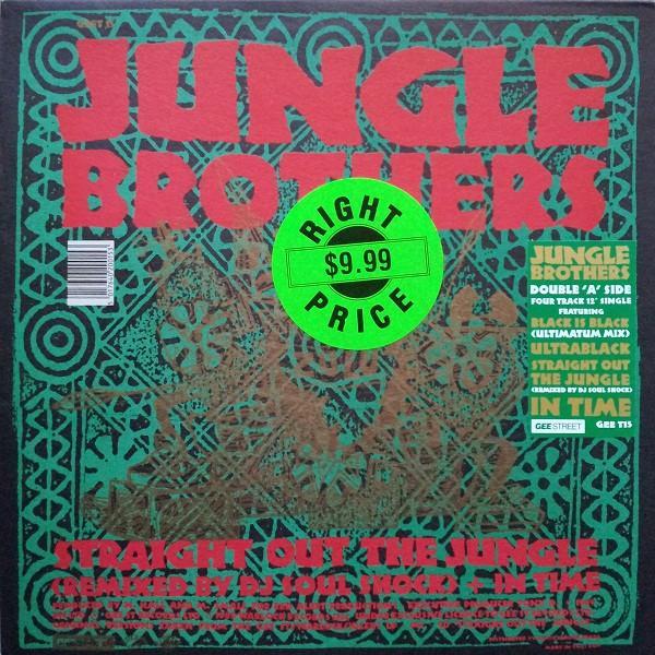 Jungle Brothers - Black Is Black / Straight Out The Jungle (Remixed By DJ Soul Shock) + In Time