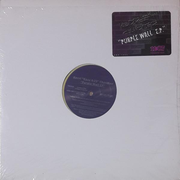 Kerri Chandler - Purple Wall EP