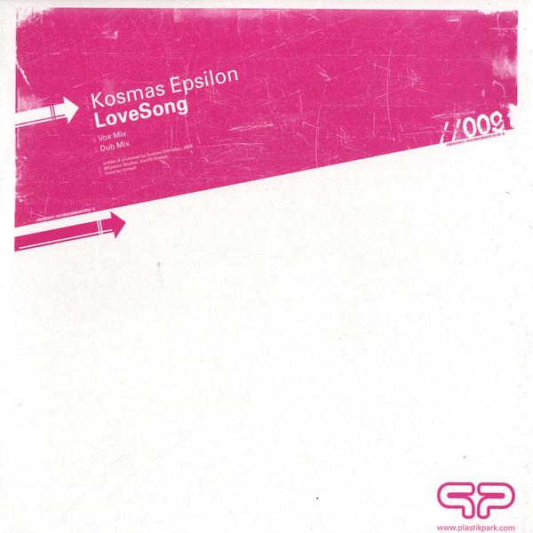 Kosmas Epsilon - Love Song