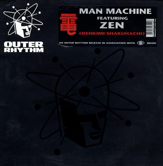 Man Machine, Zen (4) - Denkimi-Shakuhachi