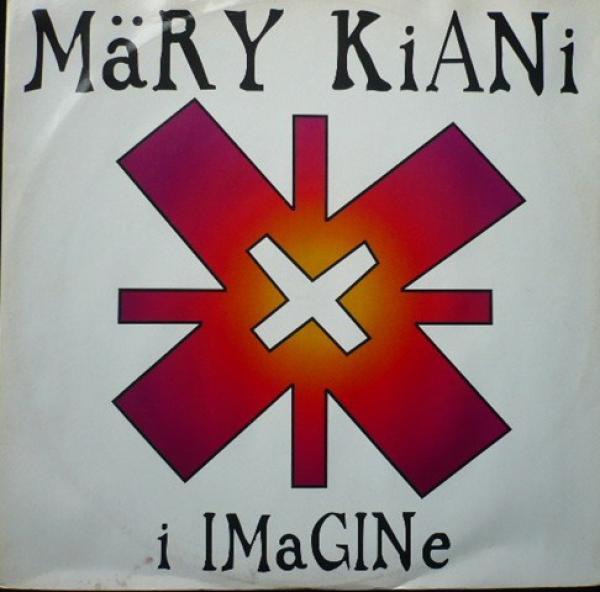Mary Kiani - I Imagine