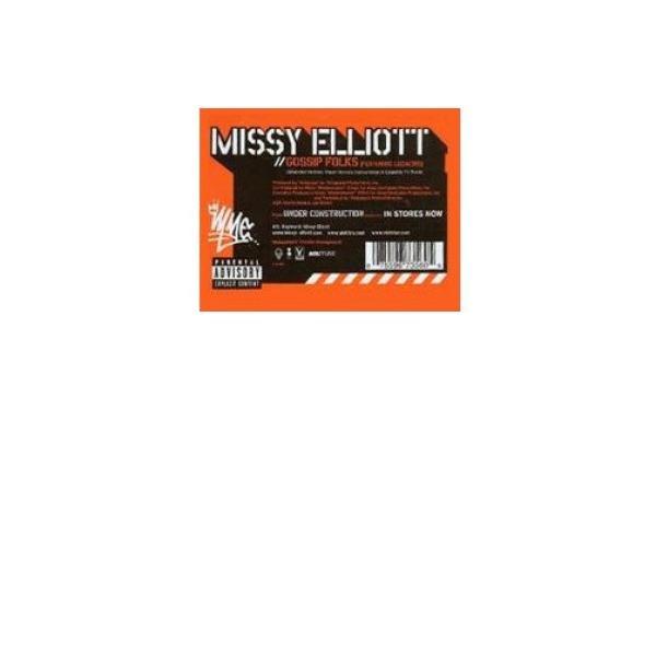 Missy Elliott, Ludacris - Gossip Folks