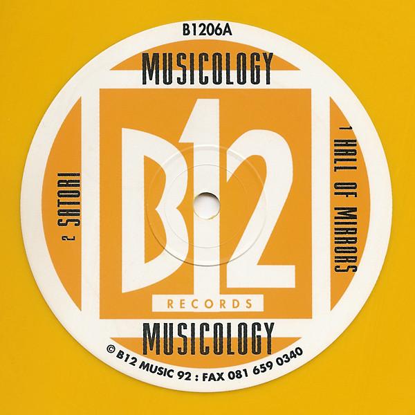 Musicology - Hall Of Mirrors