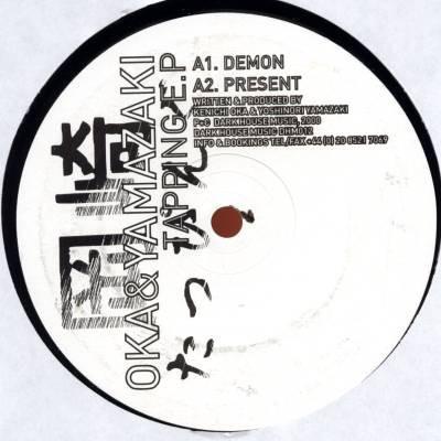 Oka & Yamazaki - Tapping EP