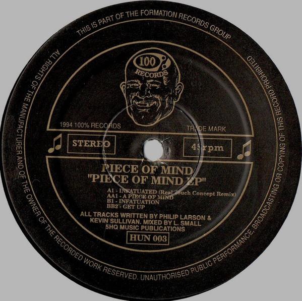 Piece Of Mind (7) - Piece Of Mind EP