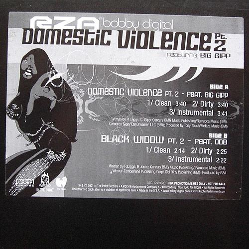 RZA, Bobby Digital - Domestic Violence Pt. 2