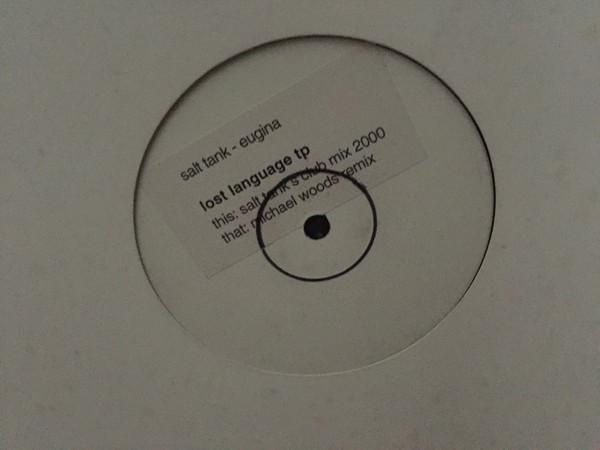 Salt Tank - Eugina