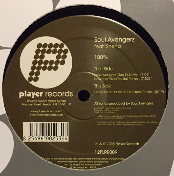 Soul Avengerz, Shena - 100%