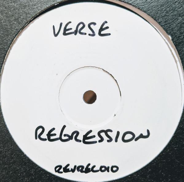 Subtone, Verse - Regression / Duality