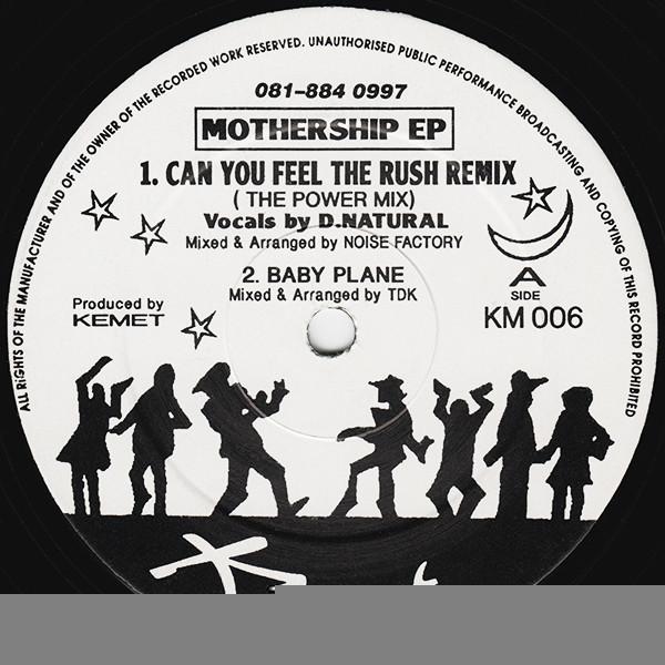 TDK, Noise Factory - Mothership EP