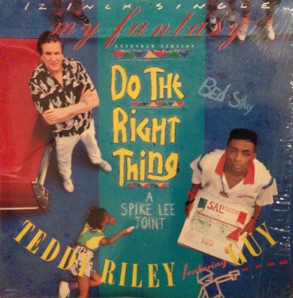 Teddy Riley, Guy - My Fantasy (Extended Version) (Music From "Do The Right Thing")