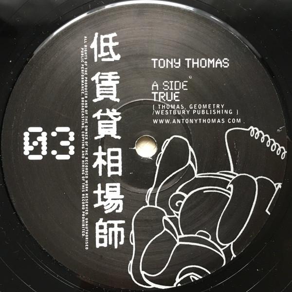 Tony Thomas - True / Futureshock