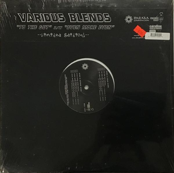 Various Blends - To The Gut / Even More Even